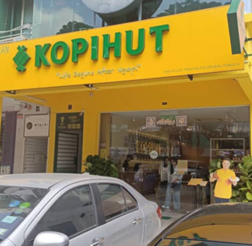 GOMBAK